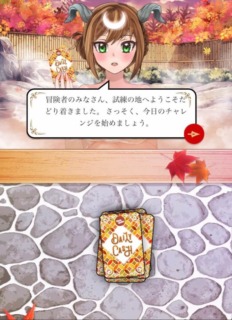 カードオブフロンティア