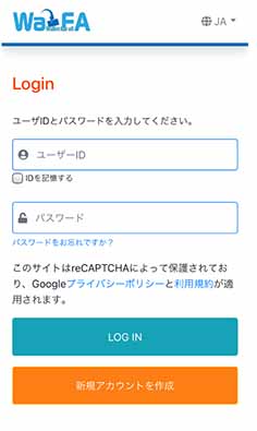 pointinout_10