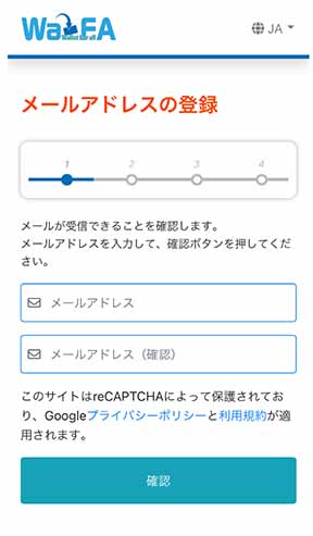 pointinout_2