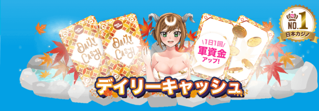 カードオブフロンティア