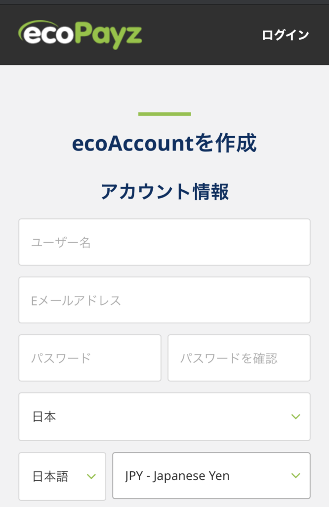 ecopayz2