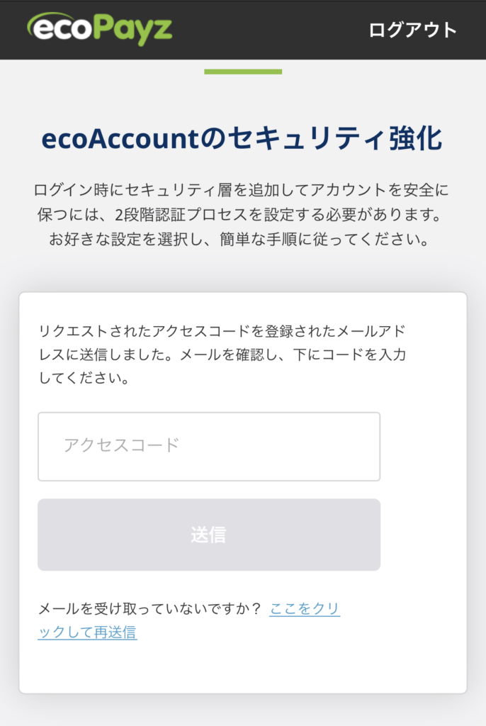 ecopayz6
