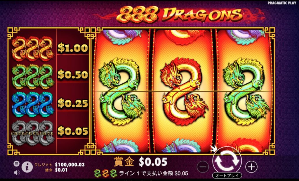 casinohouse3