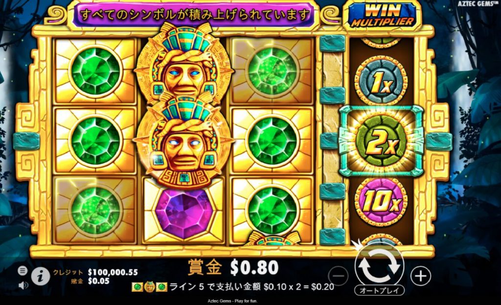casinohouse4