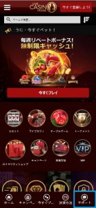 casinohouse2