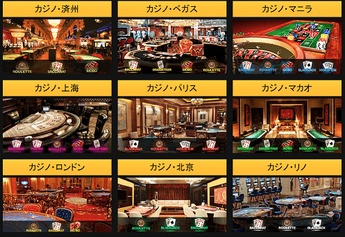 empire6