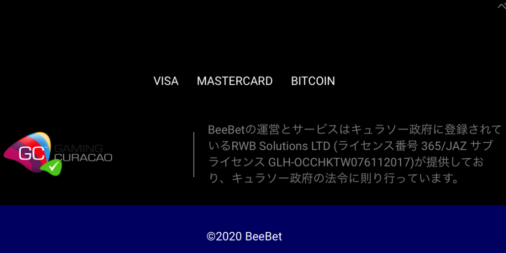 beebet-2