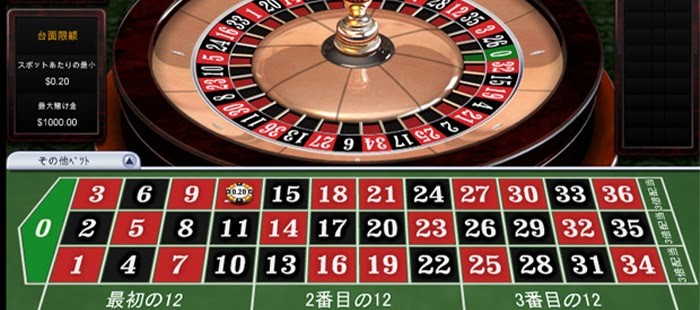 roulette1