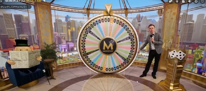 monopoly-live2