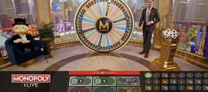 monopoly-live3