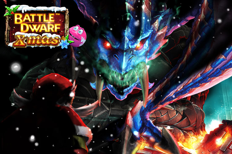 【デモ有り】バトルドワーフクリスマス ベラジョン(BATTLE DWARF Xmas VeraJohn)で遊んでみよう【ベラジョンカジノ限定】