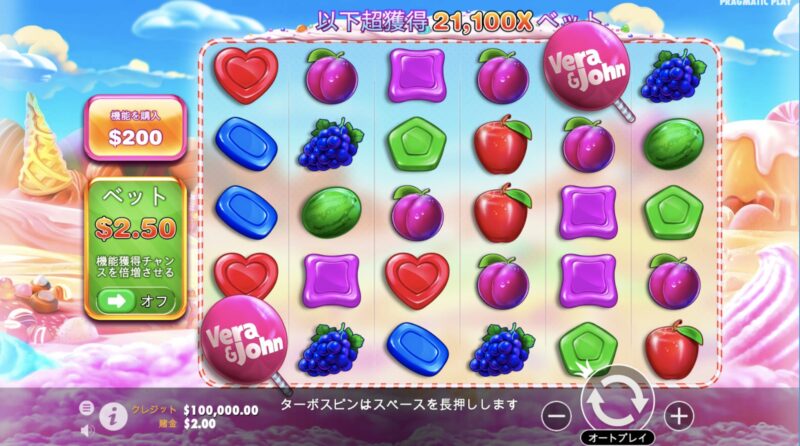 Selvas Games Selvas Games
