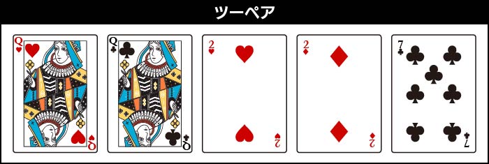 poker_texasholdem_rule4