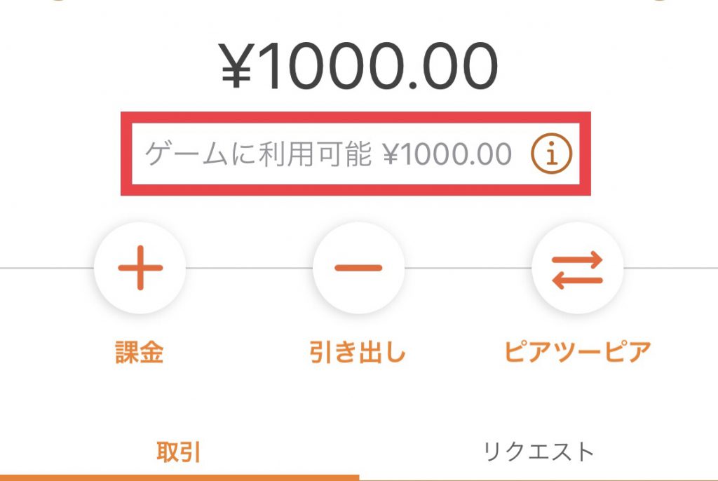 much-better11