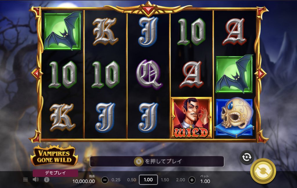 casino-me8
