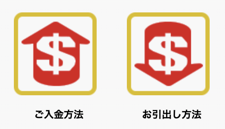 zipangcasino3