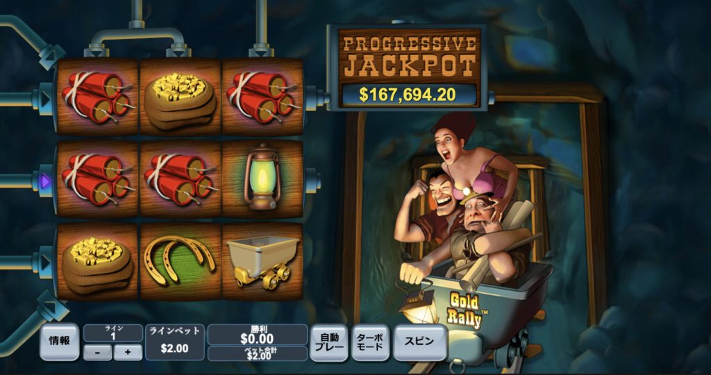 zipangcasino6