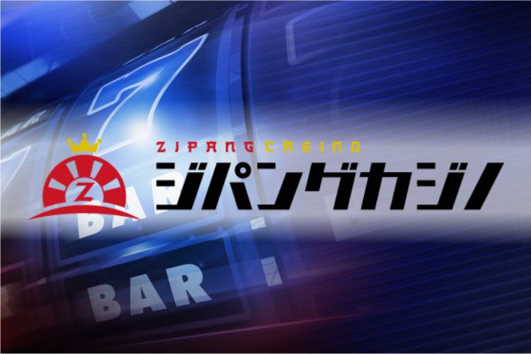 jipang