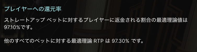 lightningroulette7