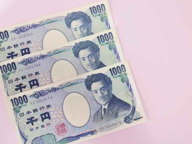 3000円でどんなギャンブルで遊べる？おすすめオンラインカジノも紹介