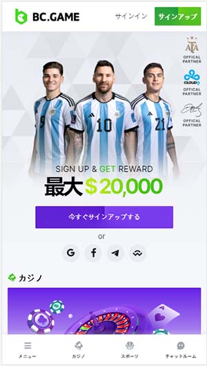 BC.Gameライトモード