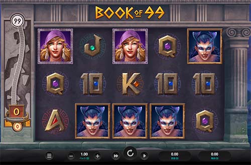book of 99