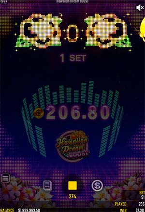 ウルティメイトボーナス