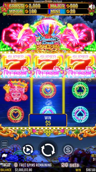 ハワイアンドリームジャックポット虹オーラ画像