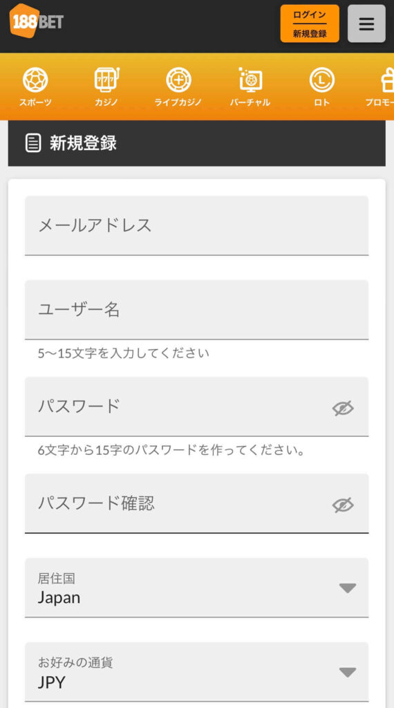 ②画面指示に従い必要情報を入力