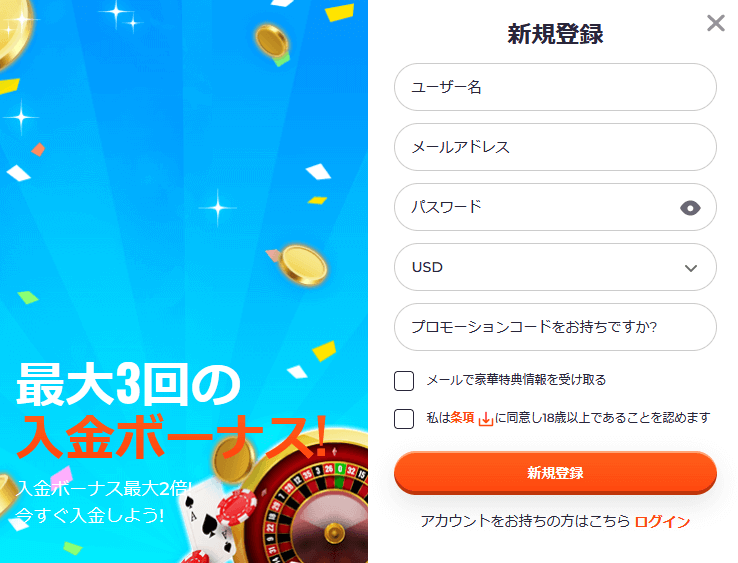 ●PC版の場合