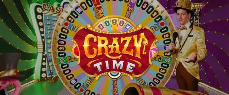 クレイジータイムにイカサマはない