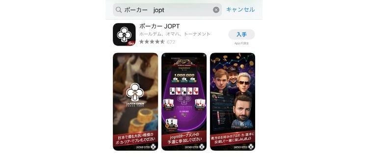 必要情報を入力