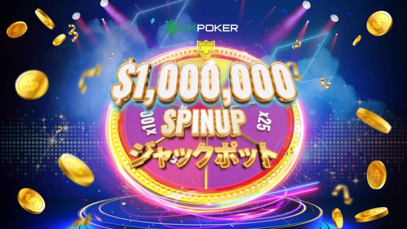 kkpoker-spinup_11zon