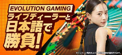 livecasino