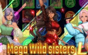 メガワイルドシスターズ