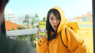 povoCM