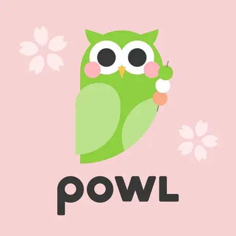 Powl(ポール)