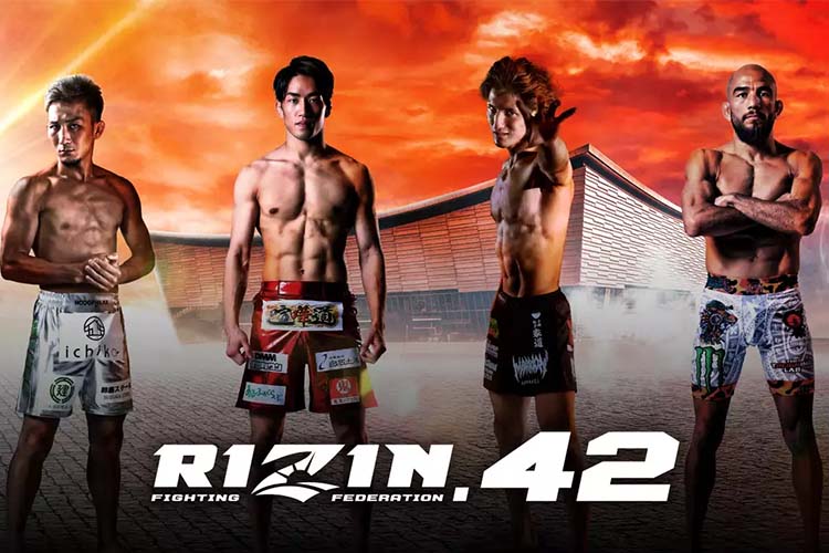 ビーベットでRIZIN.42の賭け方は?オッズや勝敗予想も【BeeBet】