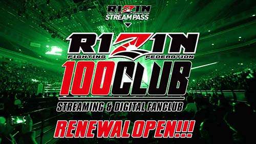 rizin100clubリニューアルオープン
