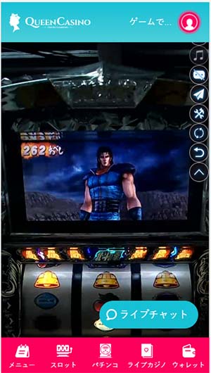新クイーンカジノで転生の章を遊んでみた
