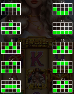 ワイルドウエストエンジェルペイライン2