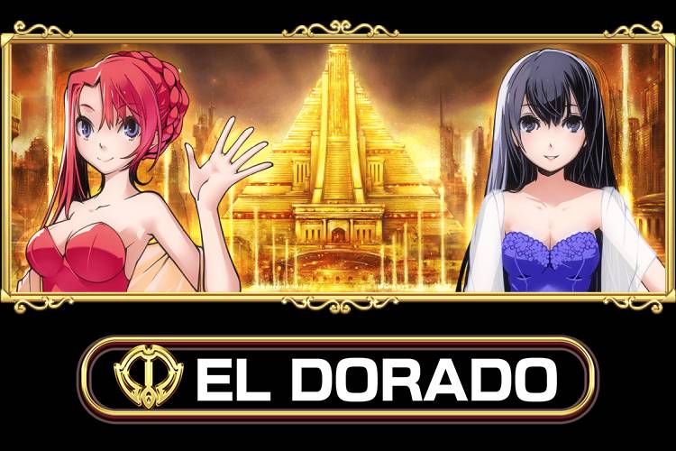 オンラインパチンコ・スロットサイト「ELDORADO（エルドラード）」を徹底解説！